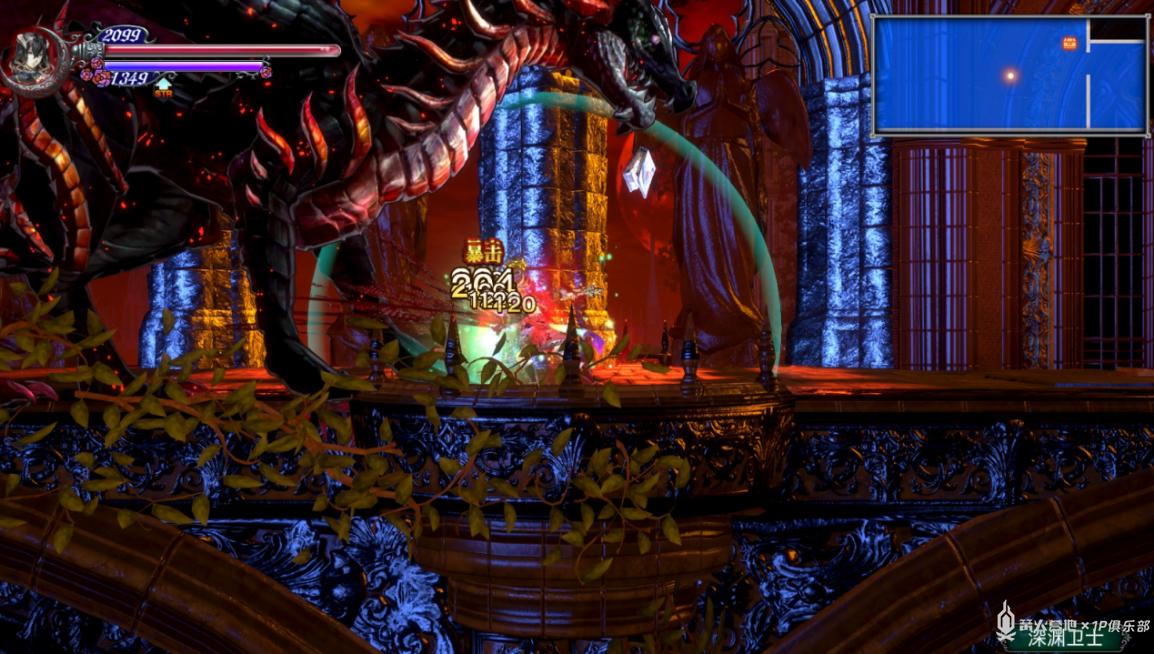 《赤痕：爆肝仪式》二周目刷子心得