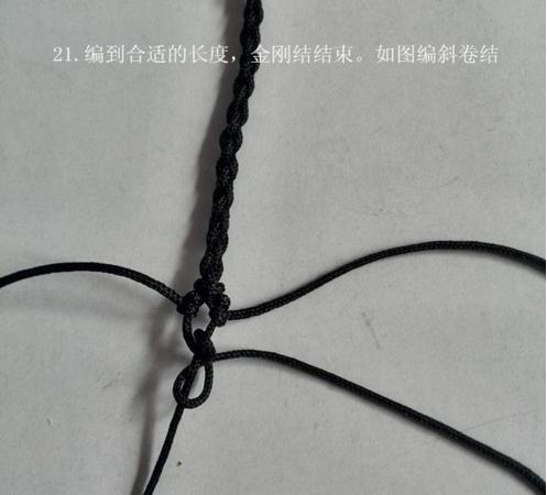 编蝴蝶绳教程,5号线绳编蝴蝶教程大全