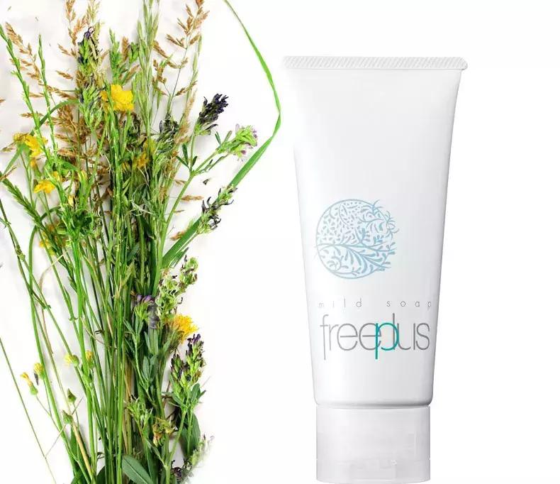 男士洗脸最好的方法,男士洗脸的正确步骤方法