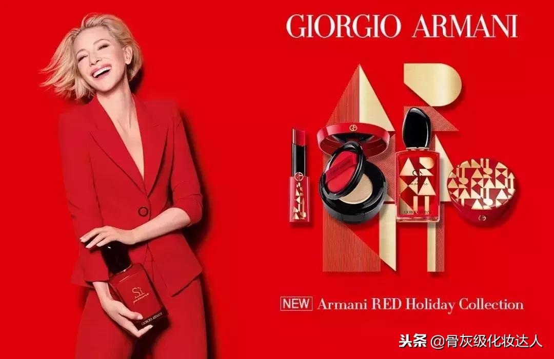 kiko这波圣诞新品美爆了，只要100块！