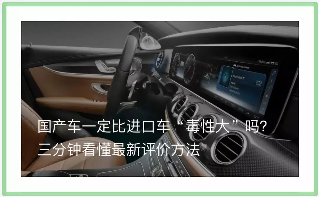恒大三年冲万亿是真的吗,行业增长缓慢为啥企业竞争激烈