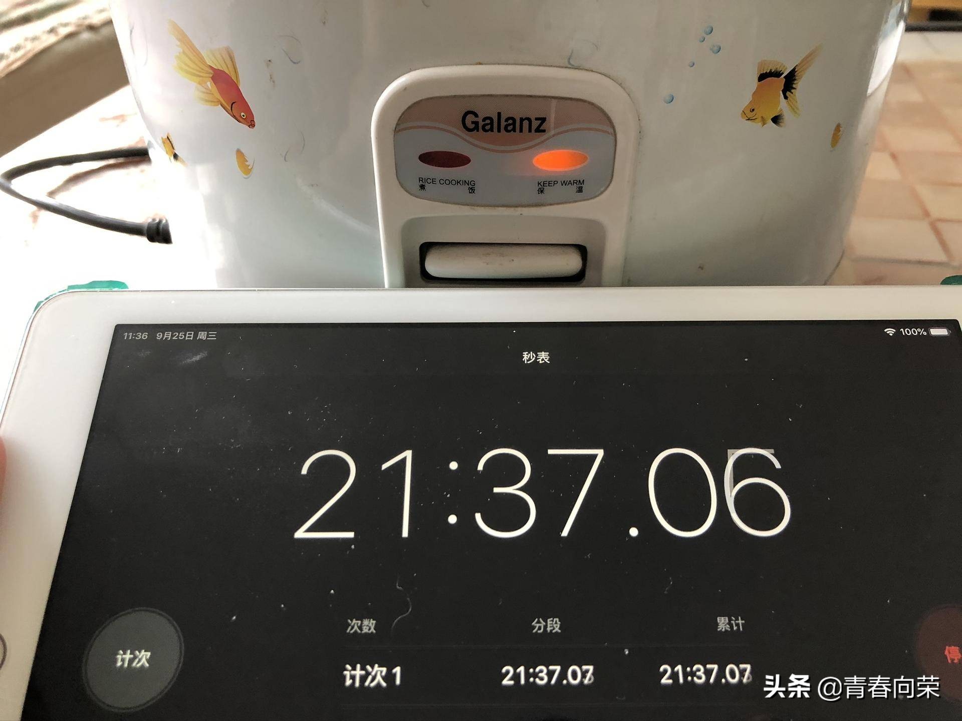 脱糖电饭煲是真的有效吗,低糖脱糖电饭煲测评