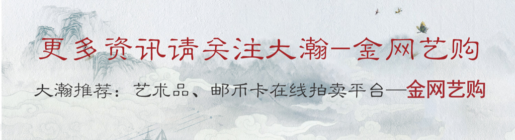 银元收藏是如何挣钱的,怎么玩好老银元收藏