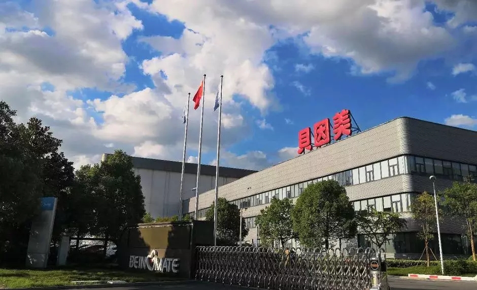 跨年当然买买买!10天花掉100000000元的最细最全攻略来了!