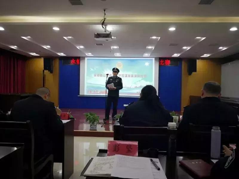 永修现任公安局长,永修县公安局局长