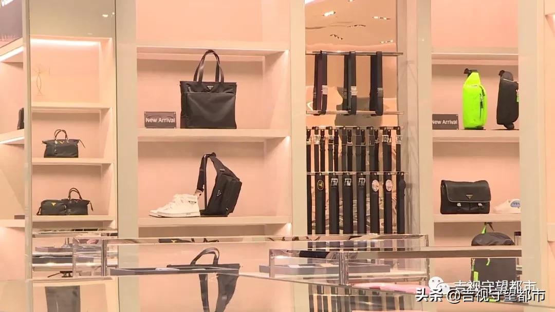 长春赛特奥莱普拉达,长春赛特奥莱有假货吗