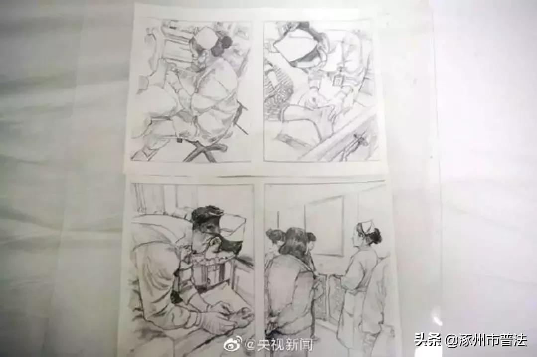 浙江慈溪舞蹈教师被割喉致死案,遭割喉网红舞蹈教师