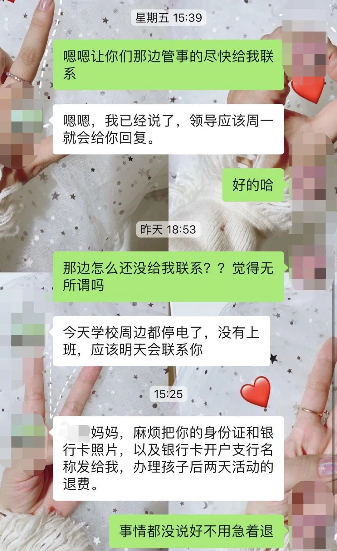 夏令营把牙齿摔了,夏令营孩子受伤谁的责任