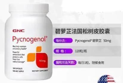 重名算侵权吗,重名不一定会怎么样