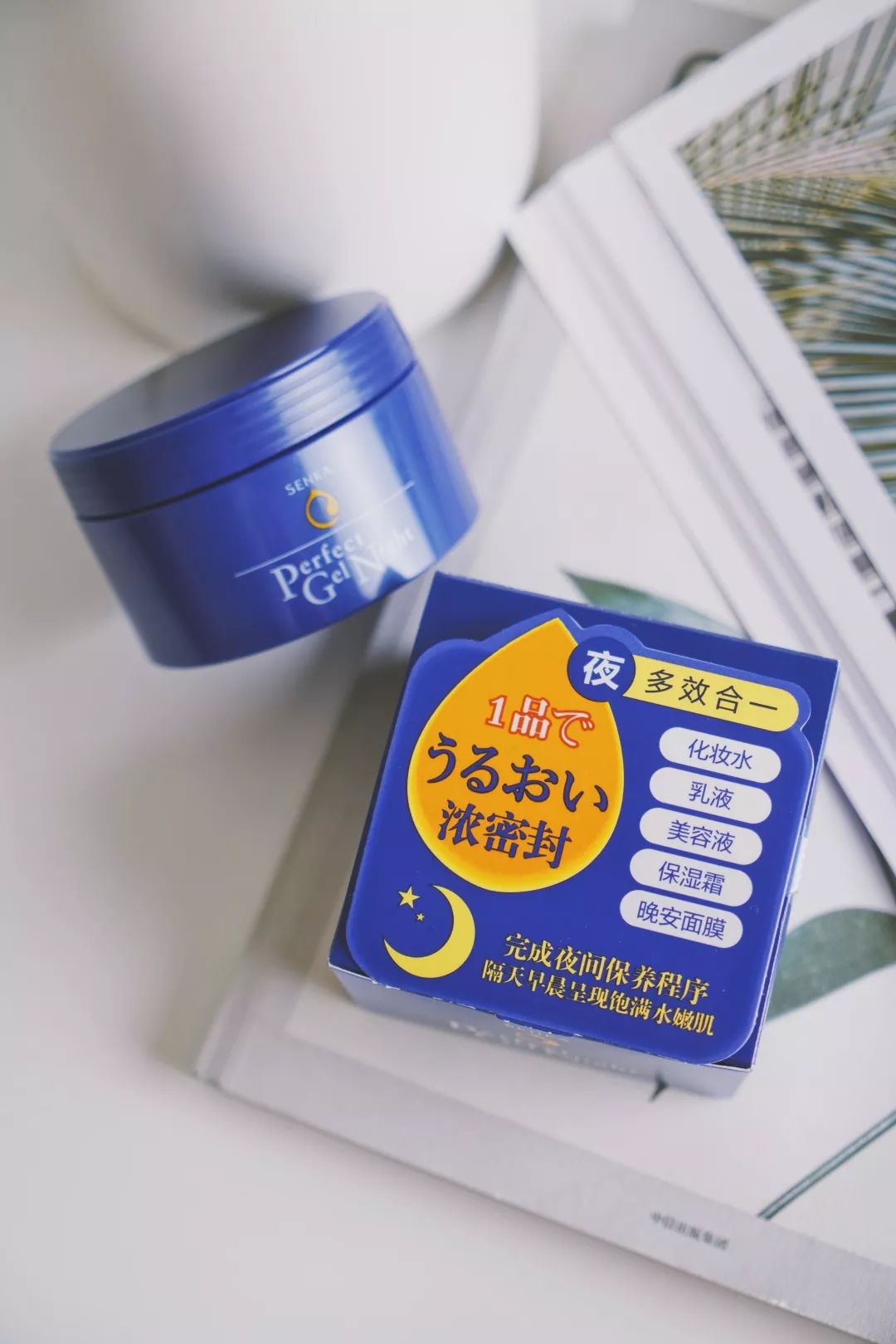 秋冬补水保湿必备,保湿爆款