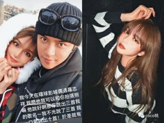 罗志祥现在的经纪人是谁,罗志祥经纪人与演员