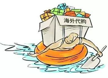 提醒：“双十一”购物狂欢虽尽兴法律高压线坚决不能碰