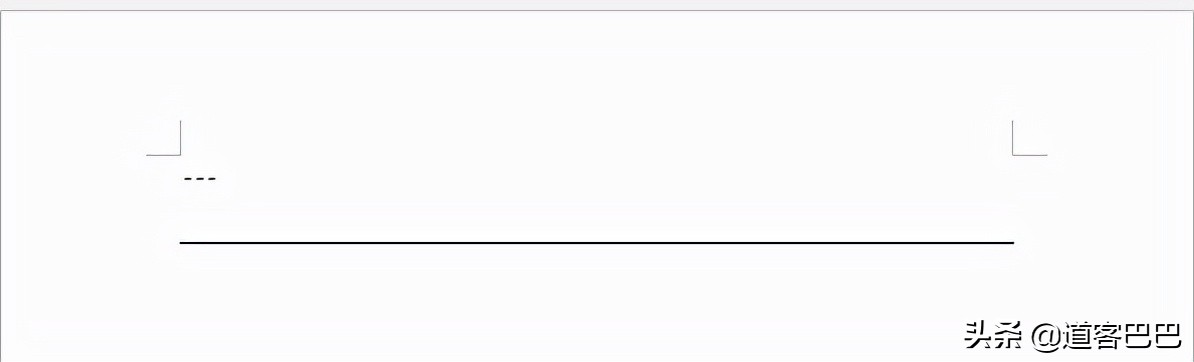 word表格快捷键使用大全,word中一些实用的快捷键使用技巧