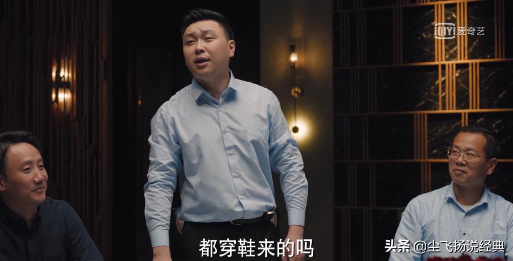 理想之城反映的职场道理,理想之城职场感悟