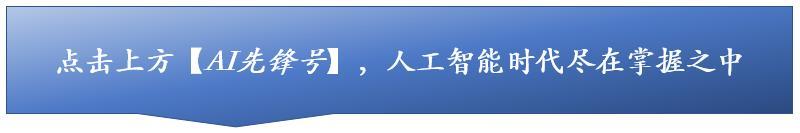 pytorch璁粌绁炵粡缃戠粶妯″瀷,pytorch绁炵粡缃戠粶楂樻晥鍏ラ棬鏁欑▼