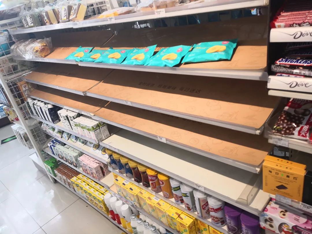 全时便利店关店的原因是什么,北京全时便利店停业时间