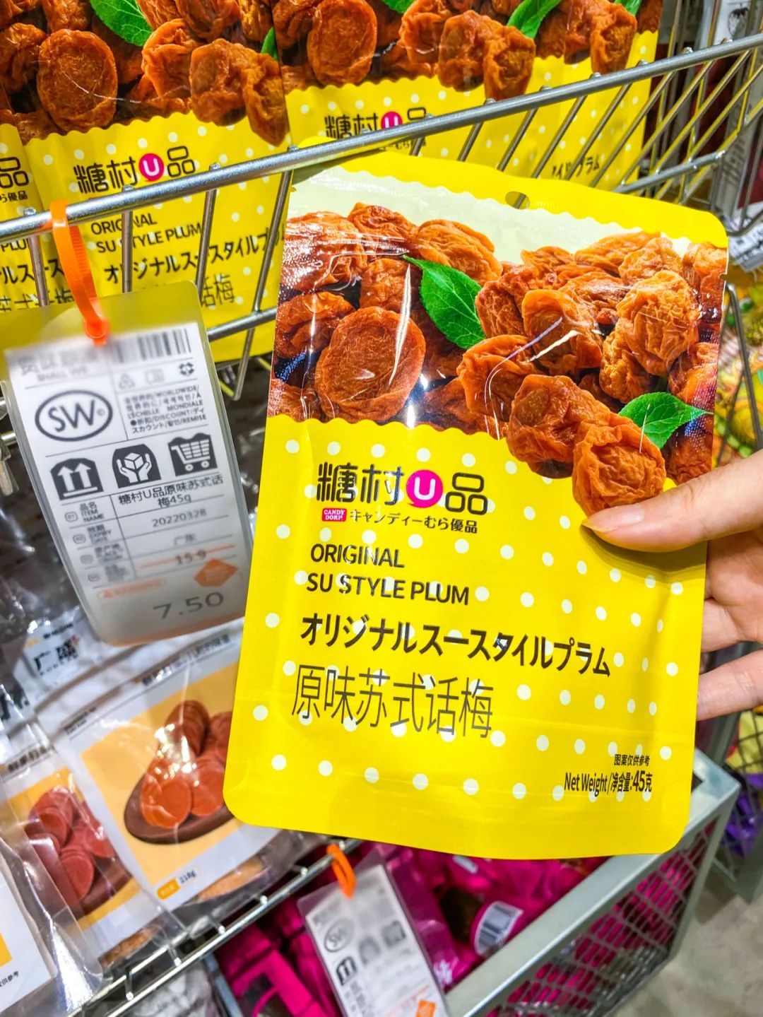 鄙视链底端的人,社交平台鄙视链