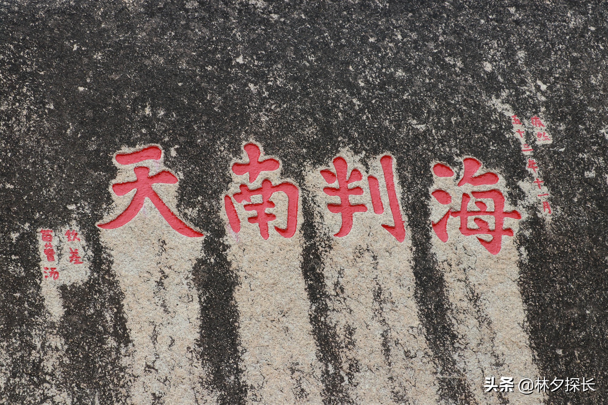 天涯海角有哪些值得打卡的地方,天涯海角旅游靠谱吗