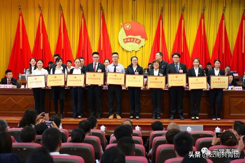 云锡控股集团有限公司,青春聚力新时代