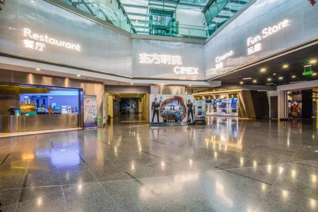 观影体验最好的影院,魔都最好的影院