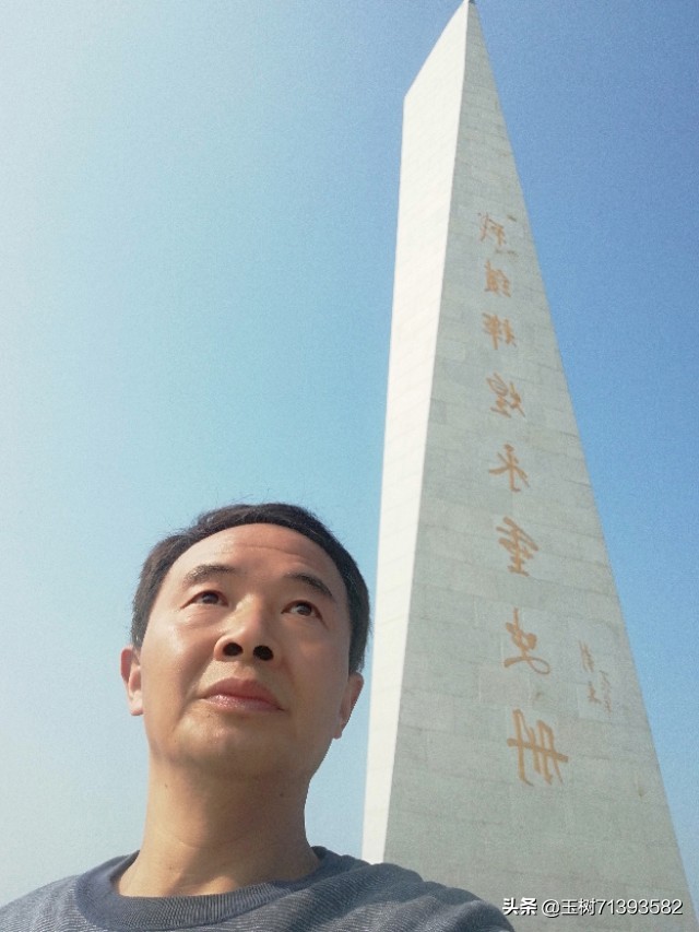 参观百团大战七律诗,七律参观战役纪念馆