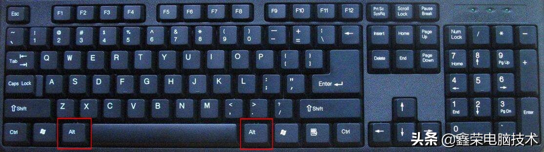 win7电脑锁屏快捷键,win7电脑重启快捷键