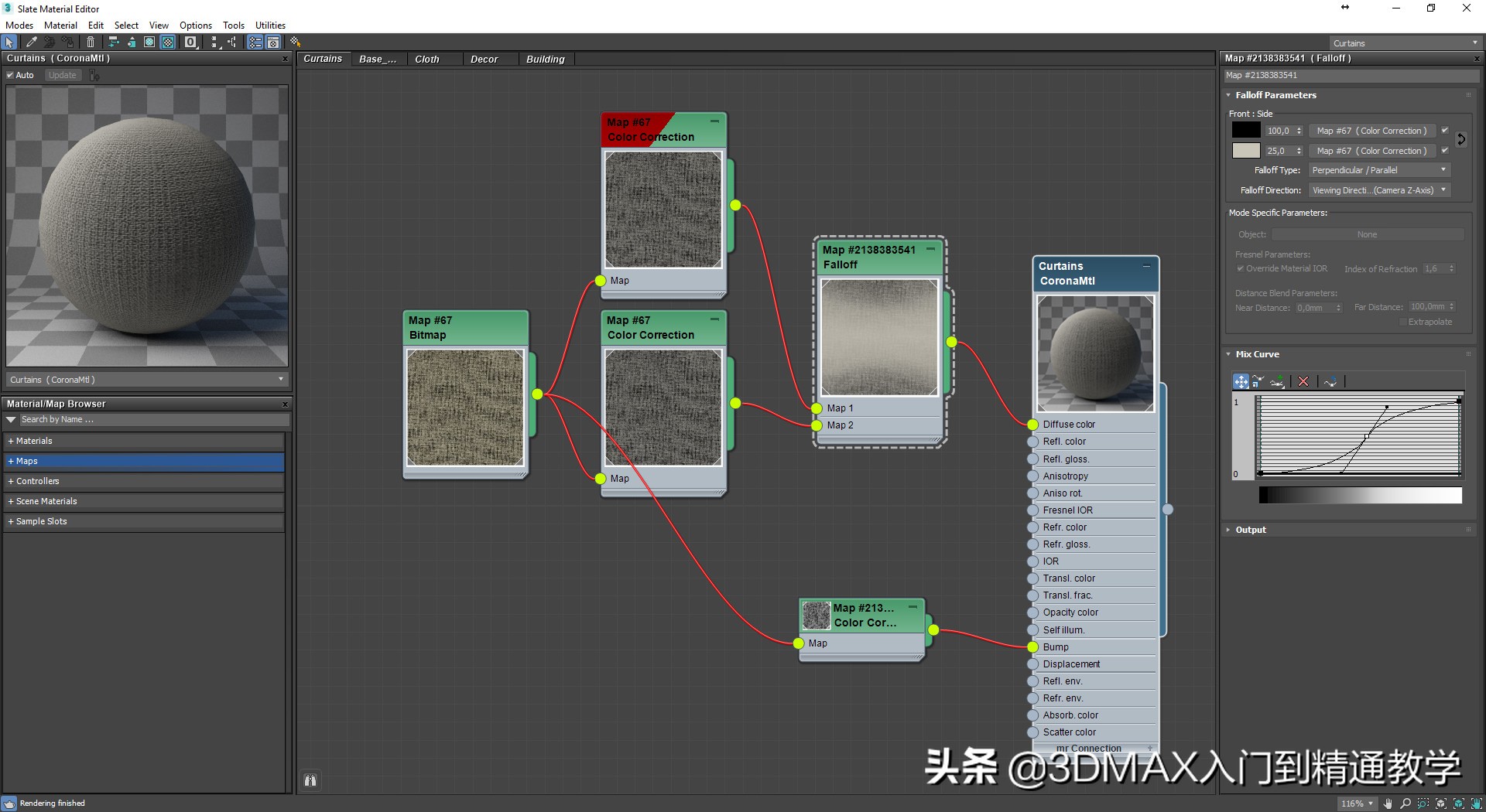 耗时59万秒制作的视频,效果图都是怎么做出来的