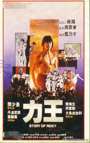 百看不厌的农民电影,百看不厌的经典电影