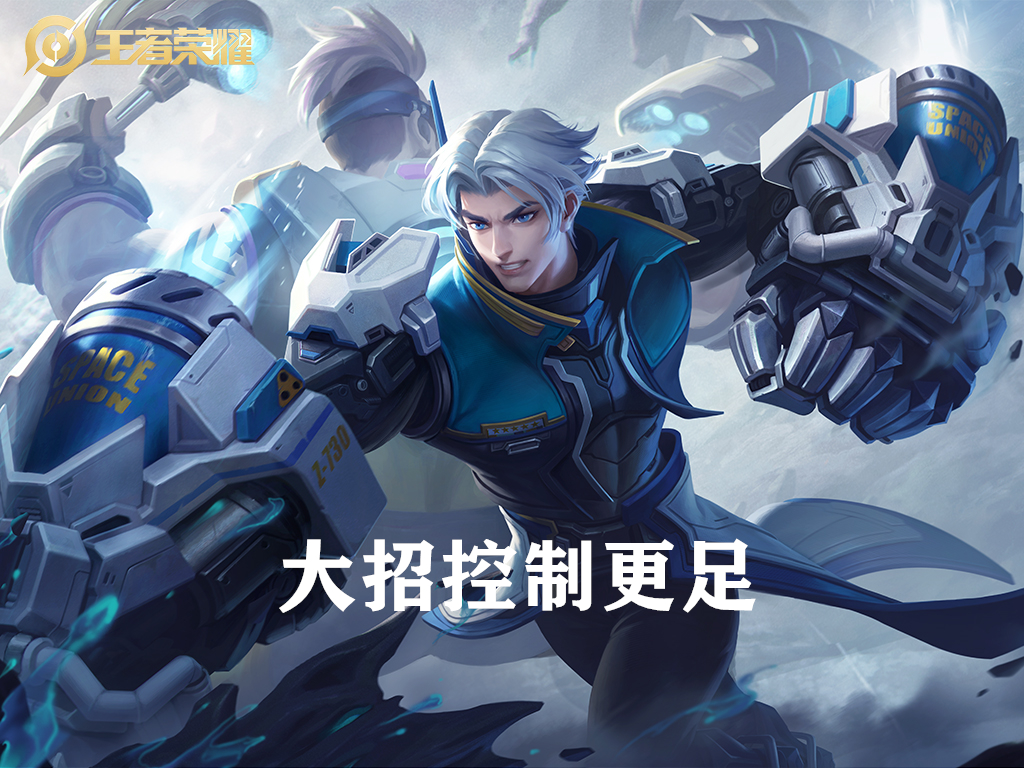 体验服最新达摩实战,体验服达摩最强出装