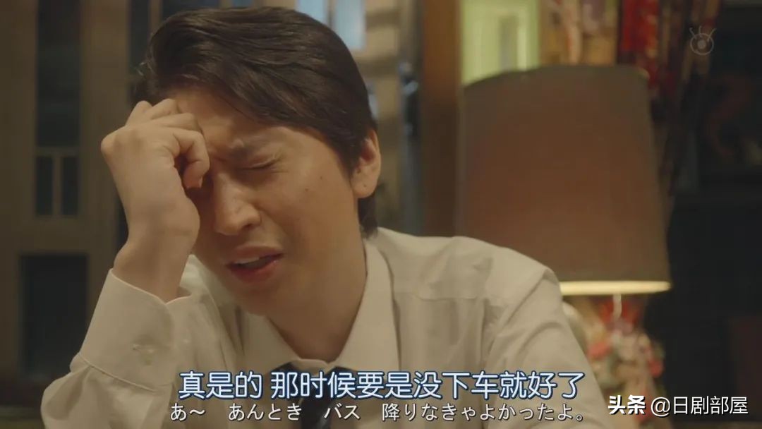 醒来发现妻子换了个人，又一部反婚反育日剧？