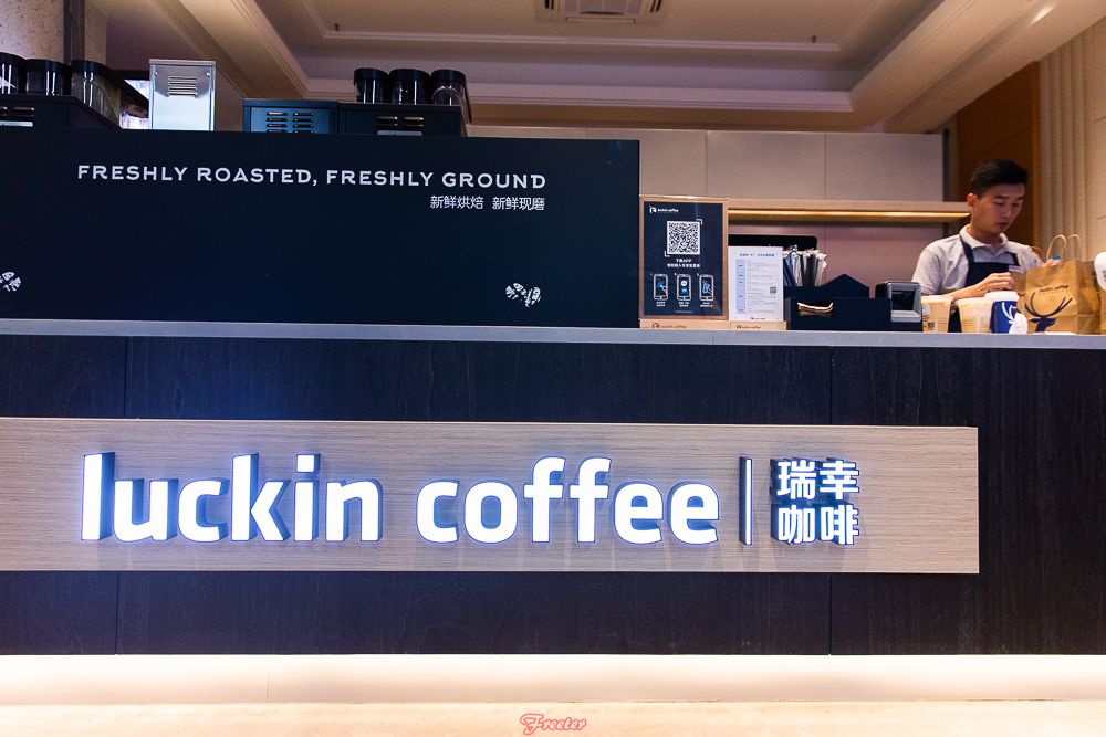 楂樼鏃ユ枡鏀鹃鍥㈣喘,鏃ユ枡璞崕鏀鹃