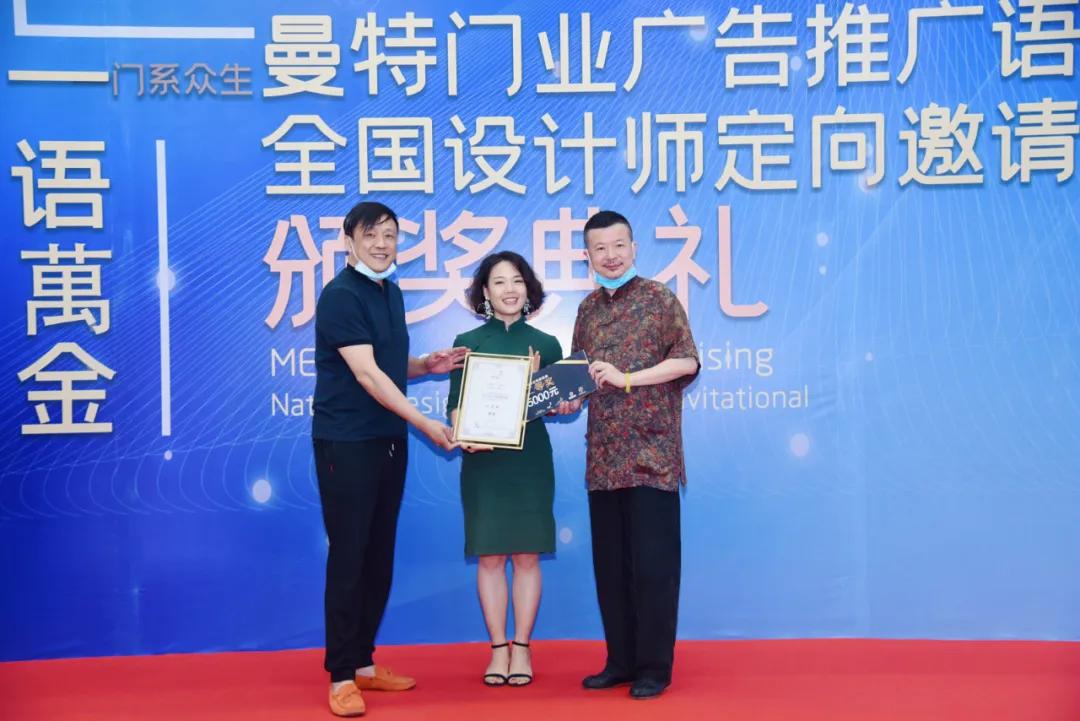 创新创意宣传广告语,跨界联名广告创意