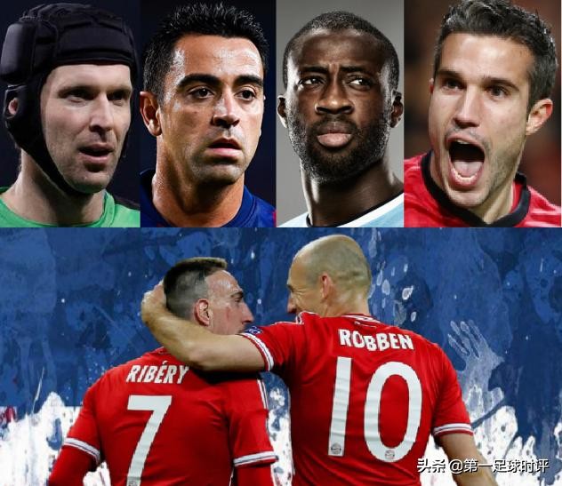 今夏四巨星退役、一组合解体——当今足坛失去了5大历史最强