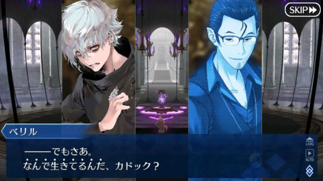 fgoa组的故事,fgoa组成员