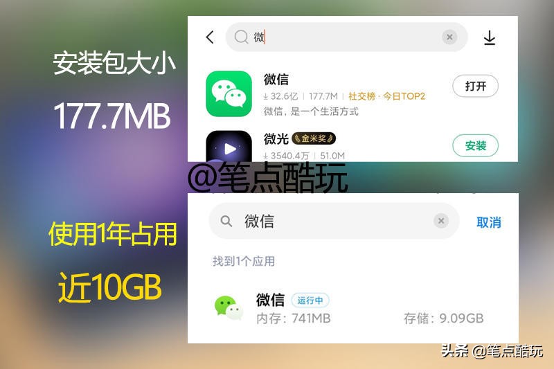 为什么安卓手机越用越流畅,安卓手机卡顿反应慢怎么办oppo