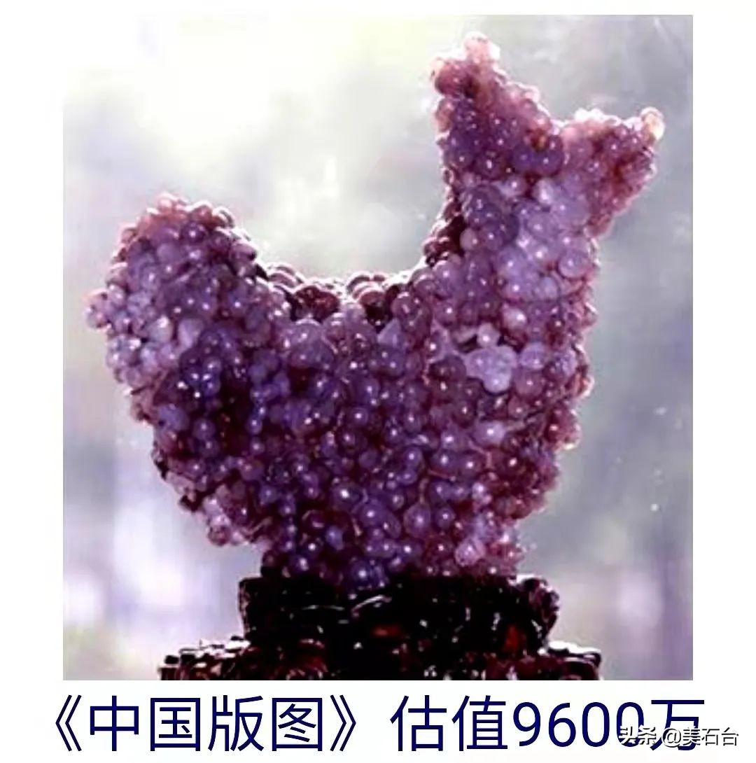 这块石头的形状像猴子是比喻句吗,这块像马云的奇石在你心里值多少