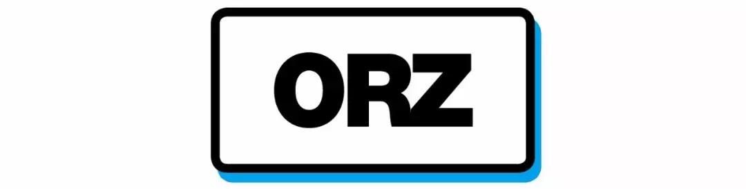 二次元黑话最新,二次元黑话100个