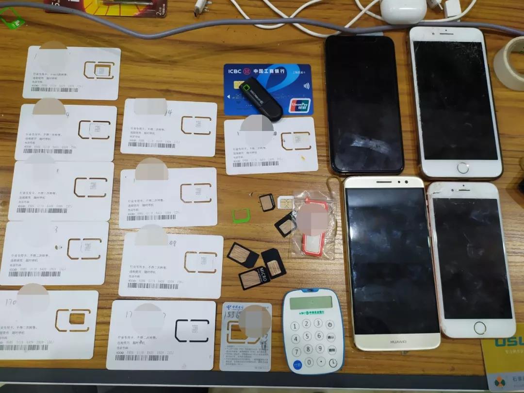 微信卖口罩被骗钱了可以追回来吗,泉州卖口罩诈骗10万被抓