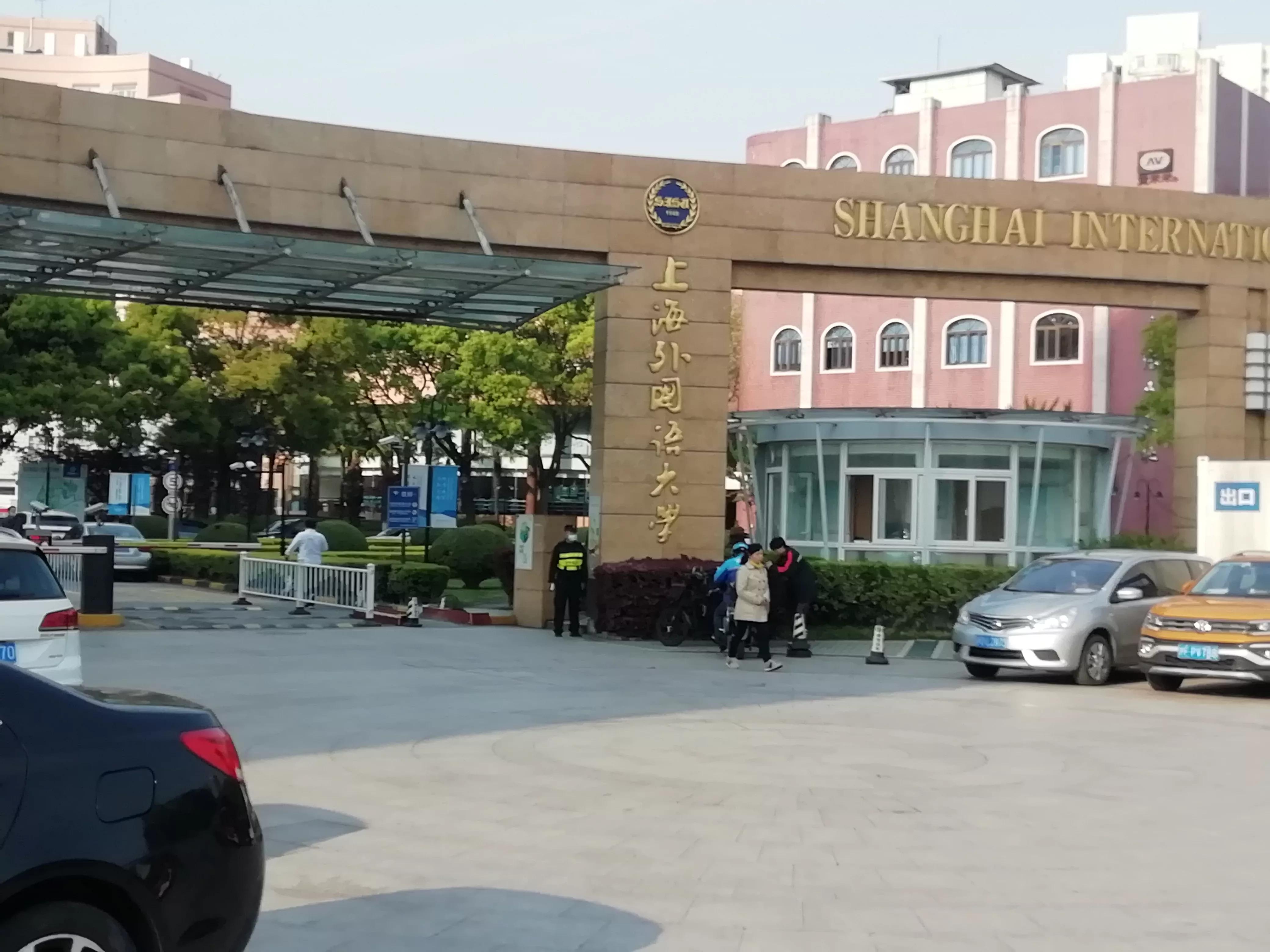 东、西体育会路得名为何与虹口体育场无关？