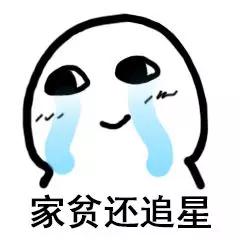 肖战粉丝必须知道的几件事,肖战粉丝格局分析