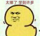 石楠花有什么独特的气味,石楠花和什么花味道一样