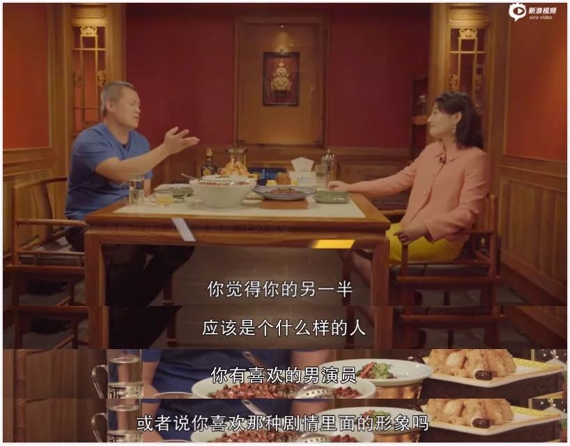 这女的横行娱乐圈，她绝了