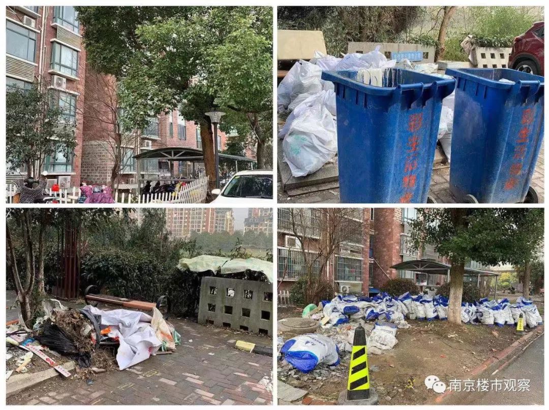 房价从1万8跌到7千多,房价腰斩老业主羡慕嫉妒恨