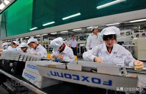 在富士康的工作，是我多年工作生涯中最轻松的一份工作了