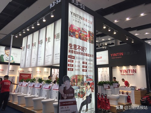 广州建博会卫浴展,广州建博会卫浴2021直播