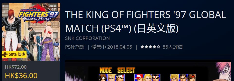 史低特惠游戏有哪些,史低折扣游戏