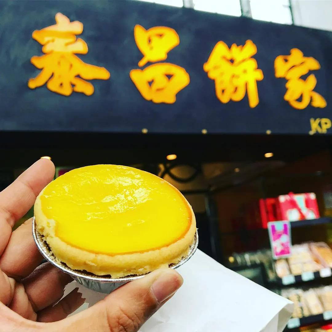 盘挞跟蛋挞有什么区别,椰挞和蛋挞哪个好