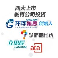 鲨鱼公园steam科学课培训总结,如何拥抱stem教育