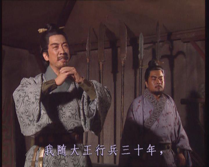 三国演义第三集完整解说,三国演义三足鼎立的最后结局