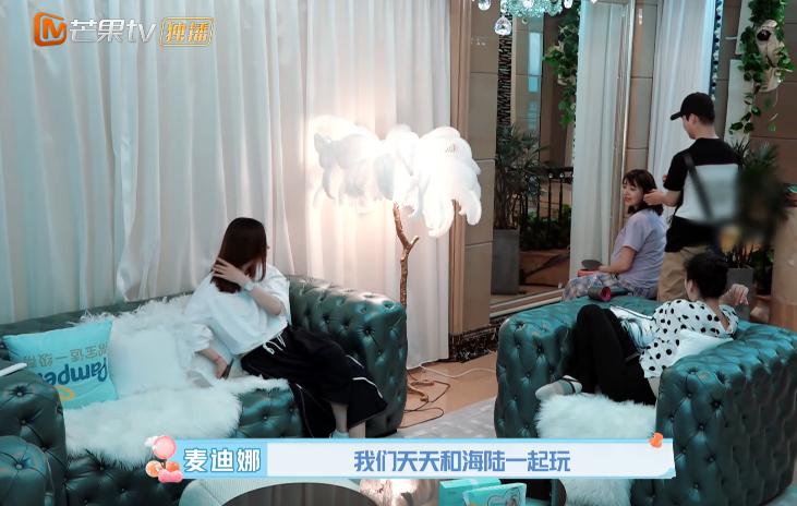 于小彤海陆和麦迪娜有什么误会,麦迪娜节目谈海陆于小彤